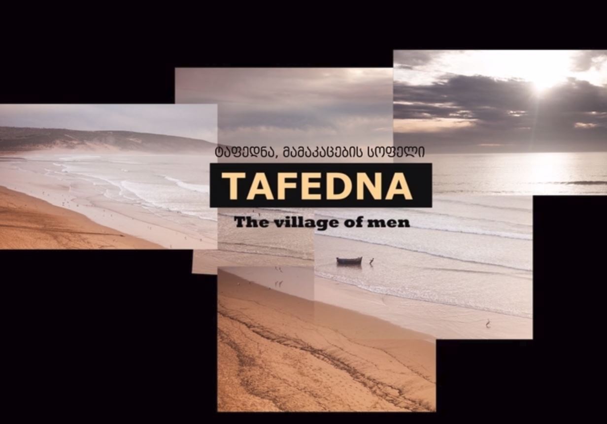 TEFEDNA: The village of men 