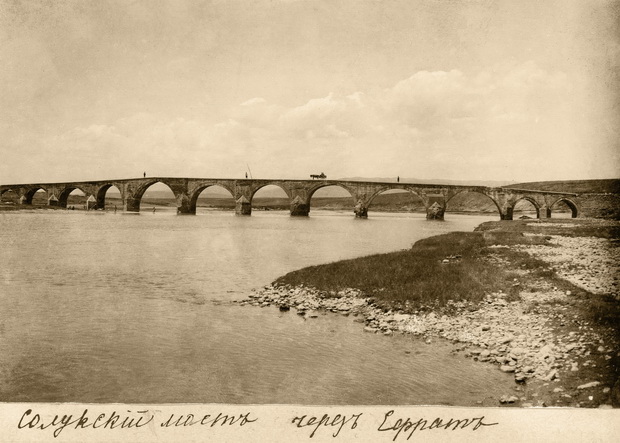 Suluk bridge over the Euphrates river, Syria nearby the Turkish border. From the series: WWI: Caucasus Campaign 1914-1918